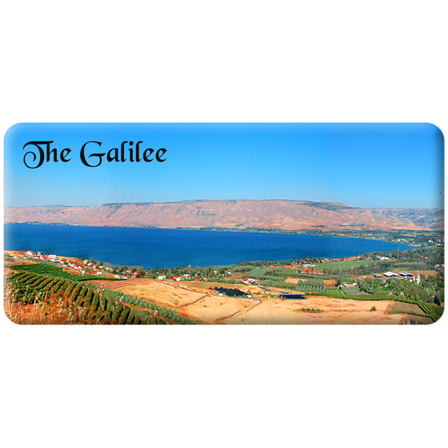 The Galilee and Kinneret Panorama Magnet